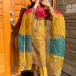 Mustard Wedding Wear Pakistani Salwar Kameez With Multicolor Dupatta Work-6